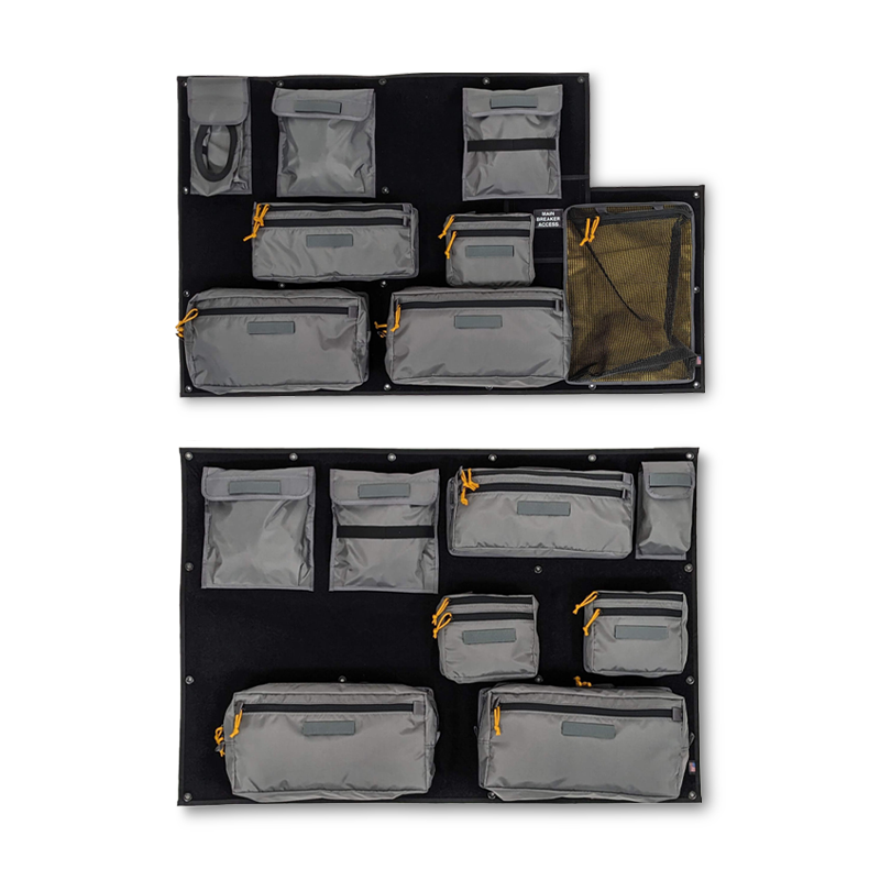 Rear Soft Goods Organizer Bundle